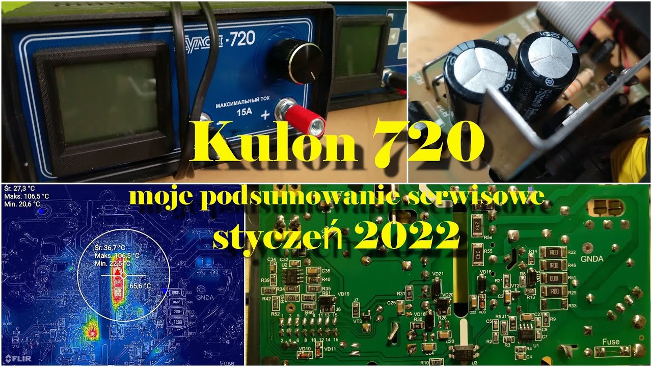 Kulon 720 - moje zbiorcze informacje serwisowe, styczeń 2022. Typowe problemy, usterki, rozwiązania